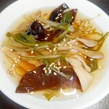 ダシダでキクラゲ・舞茸・水菜の簡単スープ